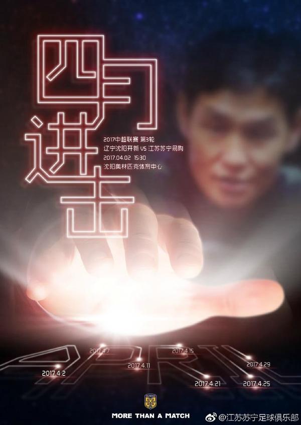 三、同期录音与选取质朴自然的音乐音响新生代导演在创作上打破了传统电影的形式，这一点在电影的声音方面也有体现。